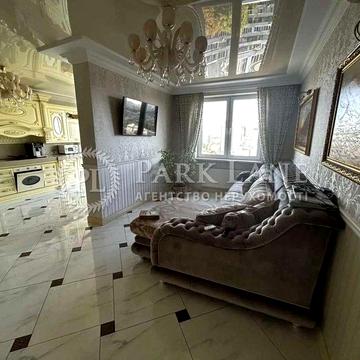 Продам 3к пров Тбіліський 1 Будинок біля зоопарку Метро КПІ-3хв