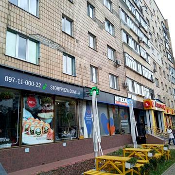 Продам 2-х кімнатну квартиру в самому центрі  Броварів.