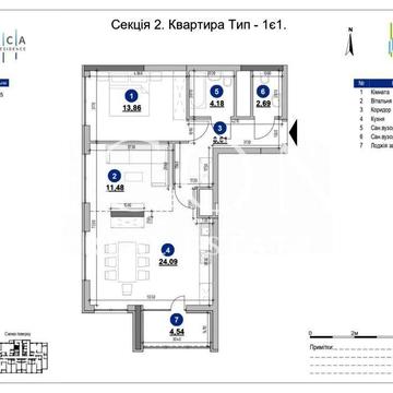 Продаж 2к квартири | 70м2 | ЖК "Nordica Residence" ЖК Nordica Residence