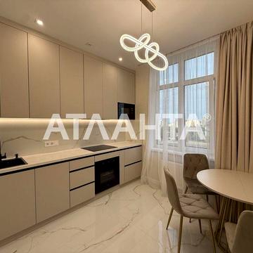 Краснова/61 Жемчужина. 2-х ком. с видом на иподром. ЖК 61 Жемчужина