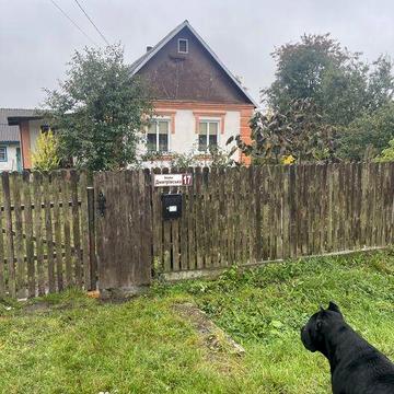 Продам будинок в м. Андрушівка