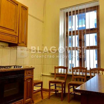 Продаж квартири  вул. Ярославів Вал, 21є Золоті ворота  Театральна