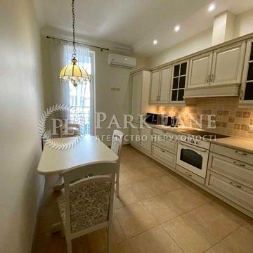 Продам 2к з ремонтом ЖК Французький квартал ЖК Французький квартал