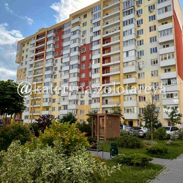 НАЙДЕШЕВША! Продам 2 кварт 75м2 ЖК Меридиан, СЕРТИФИКАТ, эОселя, ЖК меридиан