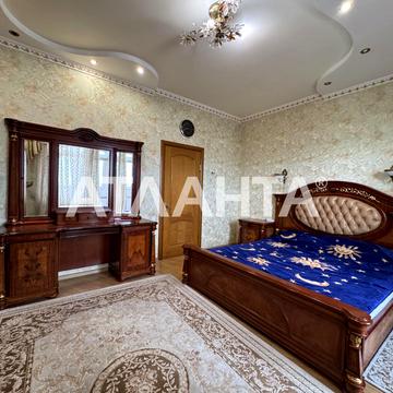 Інглезі вул. (25-ї Чапаєвської Дивізії), 6/1