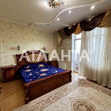 Продам 2-комнатную квартиру ЖК Цветок Инглези / Королева ЖК Цветок