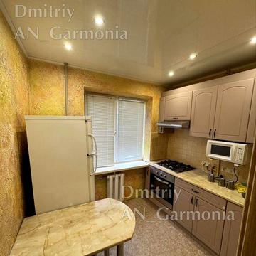 2-К Автовокзал, Свободная