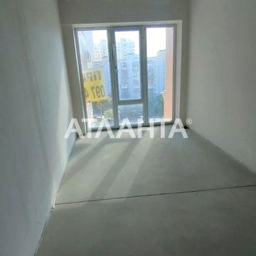 улица Инглези, 27, Таирово, Киевский, Одесса, Одесская 48000.0 USD