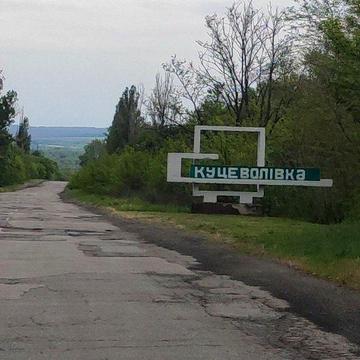 Продається будинок