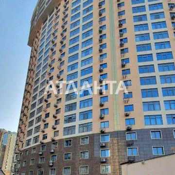 Квартира 3 комнатная в Аркадии 42 Жемчужина ЖК СОРОК ВТОРАЯ ЖЕМЧУЖИНА