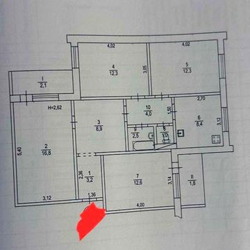 Продам 4х кімнатну квартиру/ Бульвар Вечірній