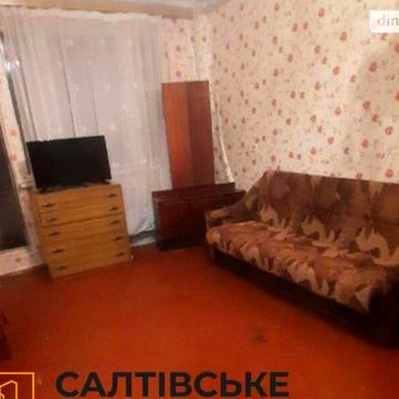 Продаж 1к Квартира Ужвій Наталії вулиця