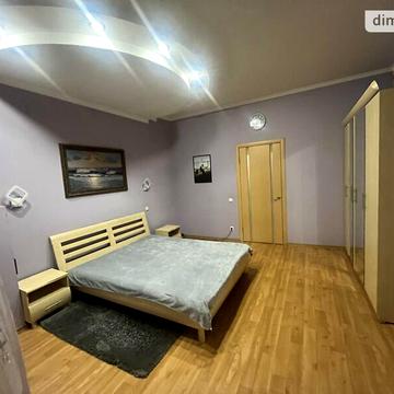 Продаж 3к Квартира Сергія Нігояна (Калініна) проспект