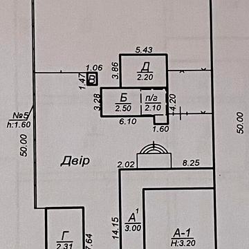 Продаж 4к Дім Білопільський шлях вулиця