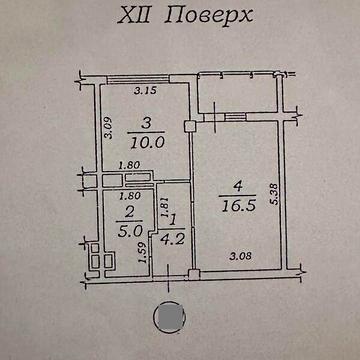 Продаж 1к Квартира Марсельська вулиця ЖК Четвертая жемчужина