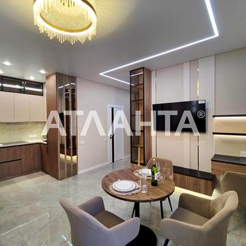 улица Генуэзская, 1а, Аркадия, Приморский, Одесса, Одесская 135000.0 USD