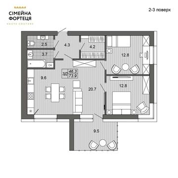 Здам 2 кім квартиру в жк От Кутюр