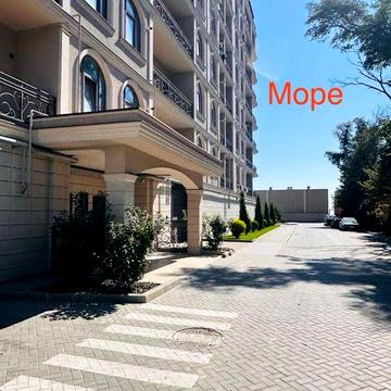 Продам у МОРЯ 2К квартиру в ЖК Авиньон без комиссии ЖК Авиньон