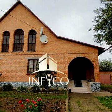 Продаж будинку в Смілі, стан заходь - живи