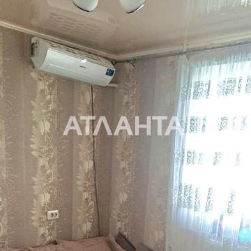 улица Ростовская, 2, Котовского, Пересыпский, Одесса, Одесская 27500.0 USD