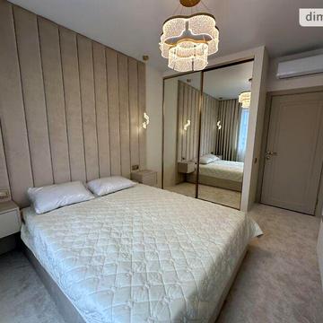 Продаж 2к Квартира Перлинна вулиця
