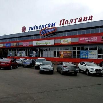 Продаж 3к Квартира Юрія Кондратюка вулиця