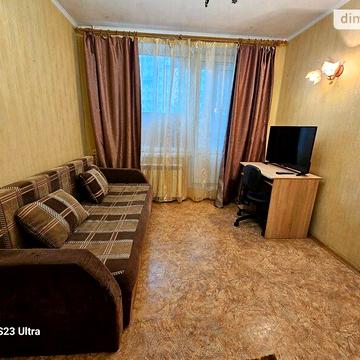 Довгострокова оренда 1к Квартира Гвардійців-Широнінців вулиця