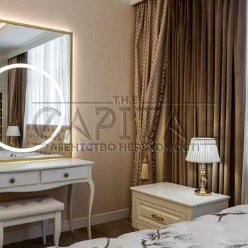 Оренда королевської квартири 2 кім ЖК Покровський посад Шевченківський