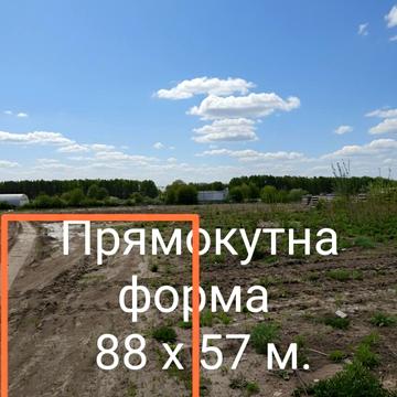 Промислова, 100