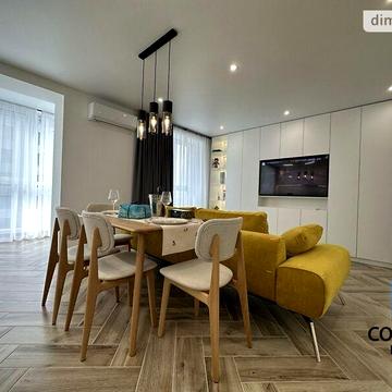 Довгострокова оренда 1к Квартира Запорізьке шосе ЖК Щасливий у Дніпрі