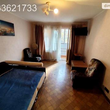 Продаж 1к Квартира Олексія Вадатурського (Маршала Малиновського) вулиця