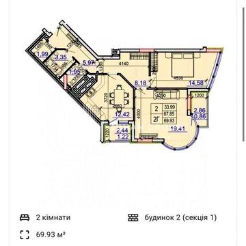 ‼️ Продаж квартири ЖК «Grand Palace», м. Хмельницький ‼️ ЖК Grand Palace