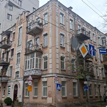 Левандовська вул. (Аніщенка), 8/15