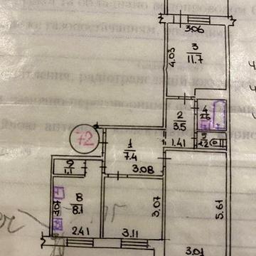 Продам 3 комнатную  квартиру ЖК Ул. Андрея Первозванного