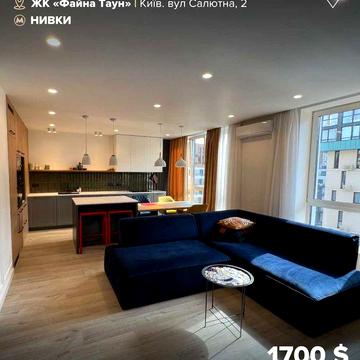 Довгострокова оренда 3к квартири 88 м² у Файна Таун
