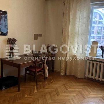 Продаж 1 кімн. квартири ,47,2 кв.м.  вул. Старонаводницька,6, Печерськ