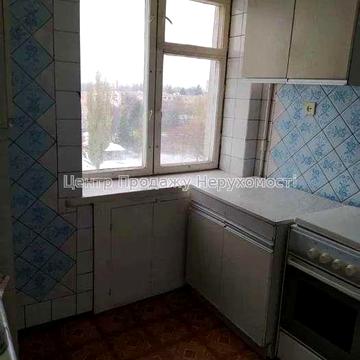 Дешева 3кімн квартира Салтівка К8