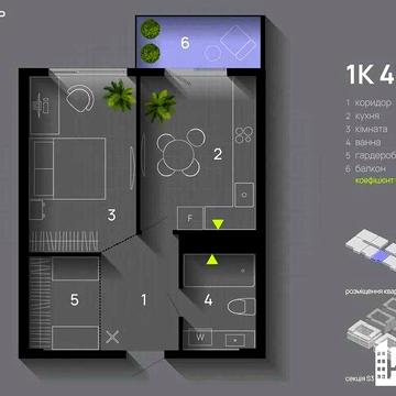 Manhattan Up 1 кім біля Міського Озера!