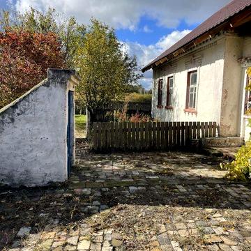 Продам свій Будиночок