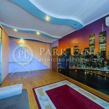 Продаж 4к квартири Харківське Шосе 56 Дарницький р-н