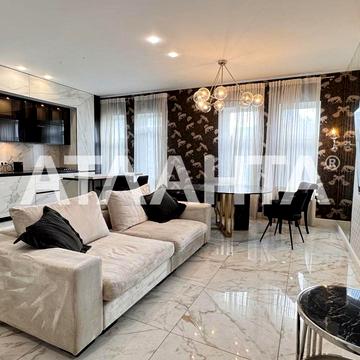 переулок Майский, 4, Фонтан, Киевский, Одесса, Одесская 250000.0 USD