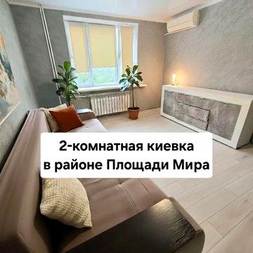 2 комнатная киевского проекта на 3-м этаже
