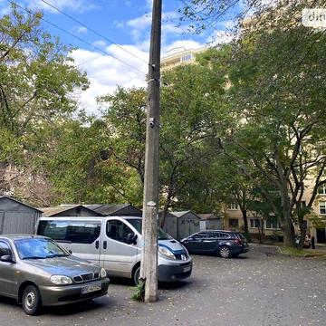 Продаж 2к Квартира Сонячна вулиця