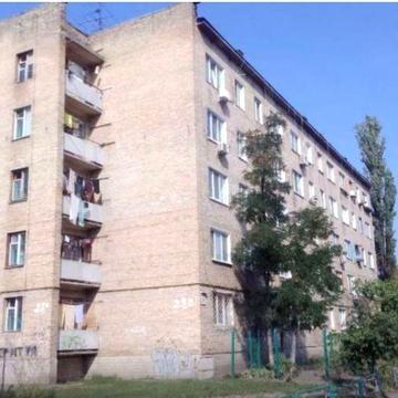 Електриків 28в, Рибальський острів