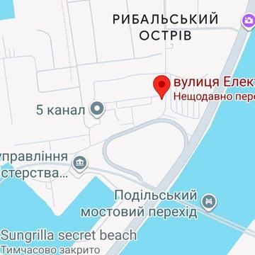 Електриків 28в, Рибальський острів