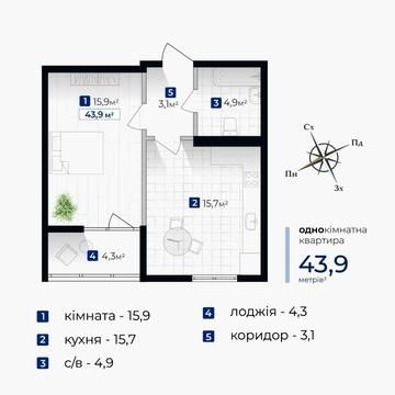 Гната Хоткевича вул., 44д