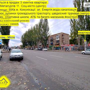 Продаж 3к Квартира Металургів проспект