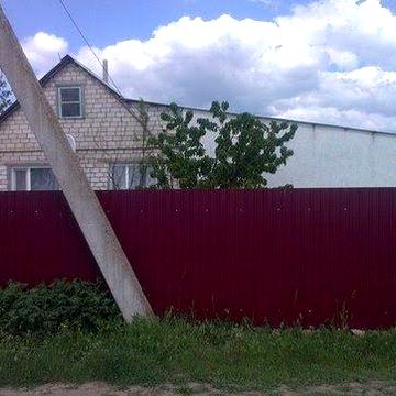 Продаж будинку у Вознесенську
