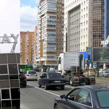 Аерокосмічний просп., 49а