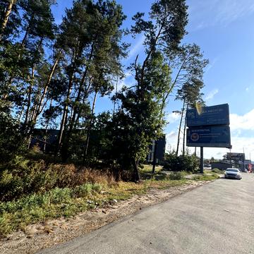 Гостомельське шосе